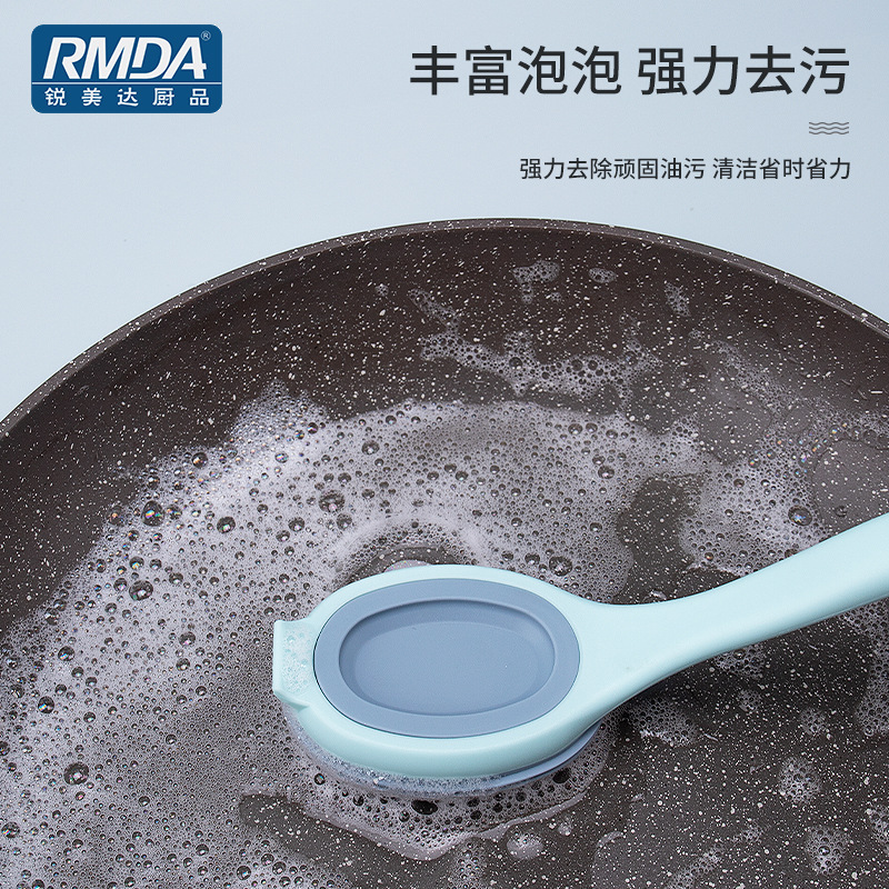 Kitchen cleaning ball nano steel ball does not drop slag strong decontamination does not hurt hands brush pot ware non-stick pot long handle brush Specification drawing