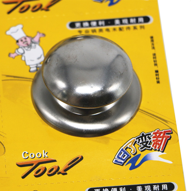 Stainless steel pot lid lift twist top bead pot with magnetic stainless steel pot lid handle details Picture