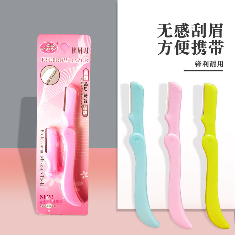 Manufacturers wholesale stainless steel sharp eyebrow shaving knife cosmetic eyebrow shaving knife shaving knife eyebrow trimmer beauty makeup tools full figure