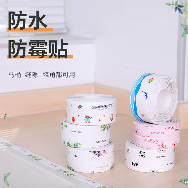 Kitchen waterproof strip mildew tape sink stick waterproof stick toilet joint beauty seam stick bathroom corner seal Application Scenario