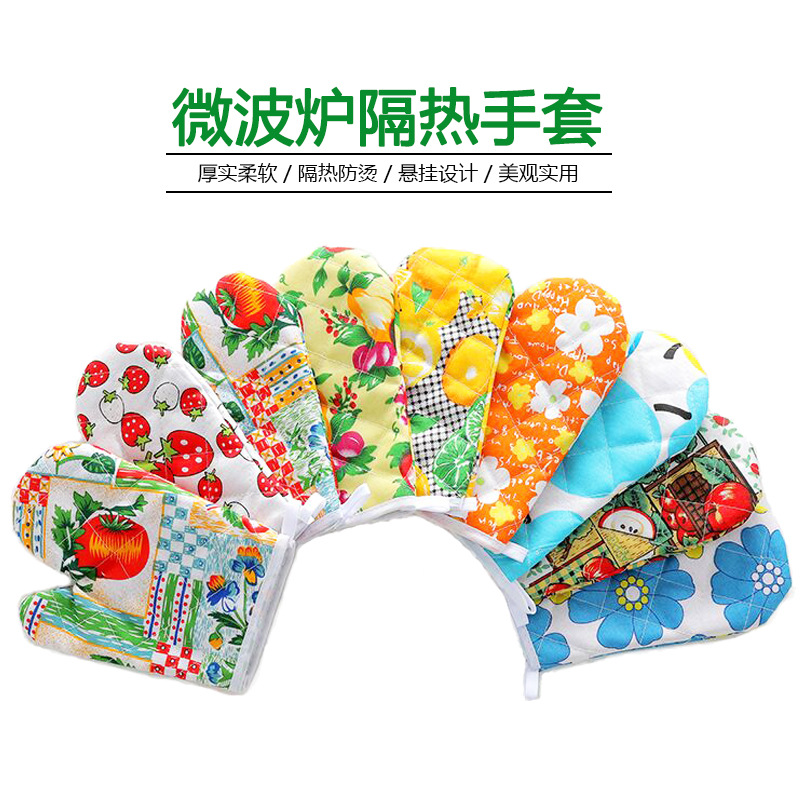 Foreign trade baking kit wholesale microwave oven gloves heat insulation gloves anti hot hand cover oven gloves 1 full figure