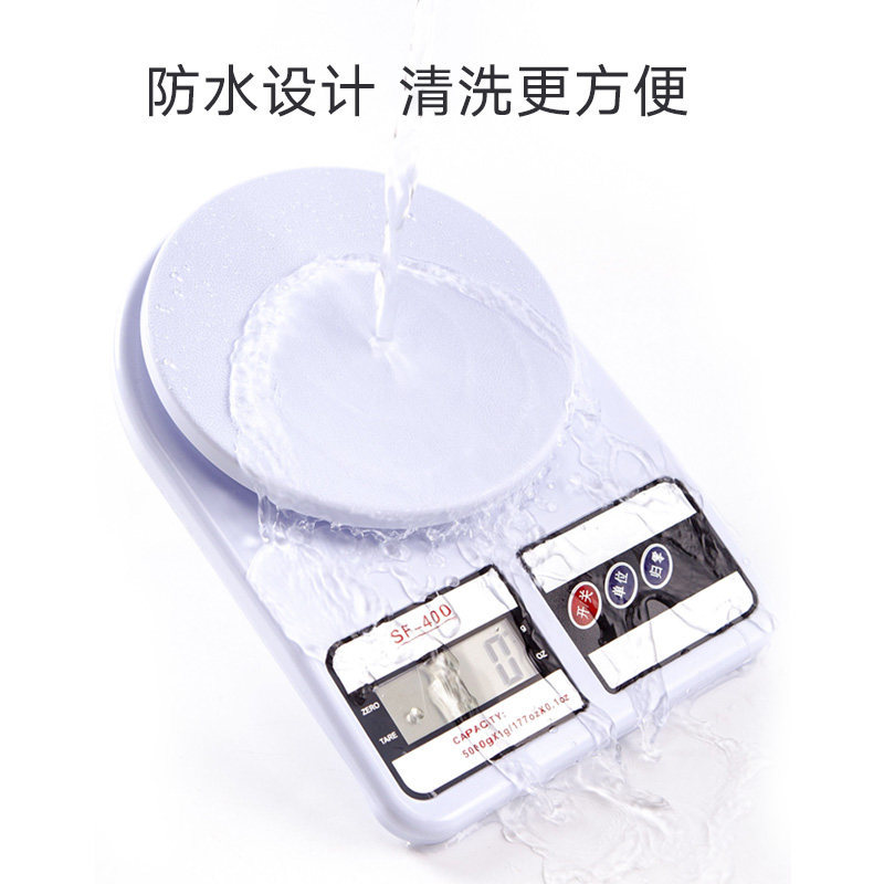 Manufacturers wholesale kitchen scale baking electronic scale high precision sf400 food scale household digital electronic weighing 5kg Application Scenario