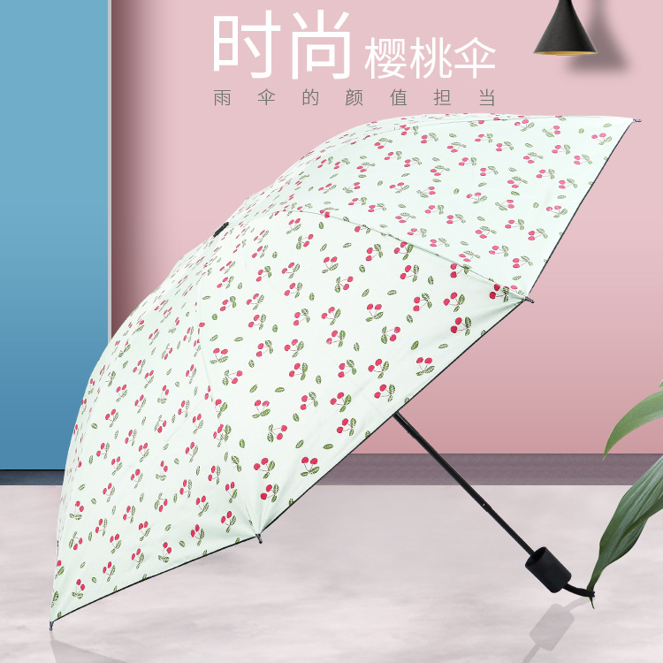 Folding black umbrella creative lovely little fresh cherry triple fold sunshade 8 bone manual sun protection and windproof umbrella full figure