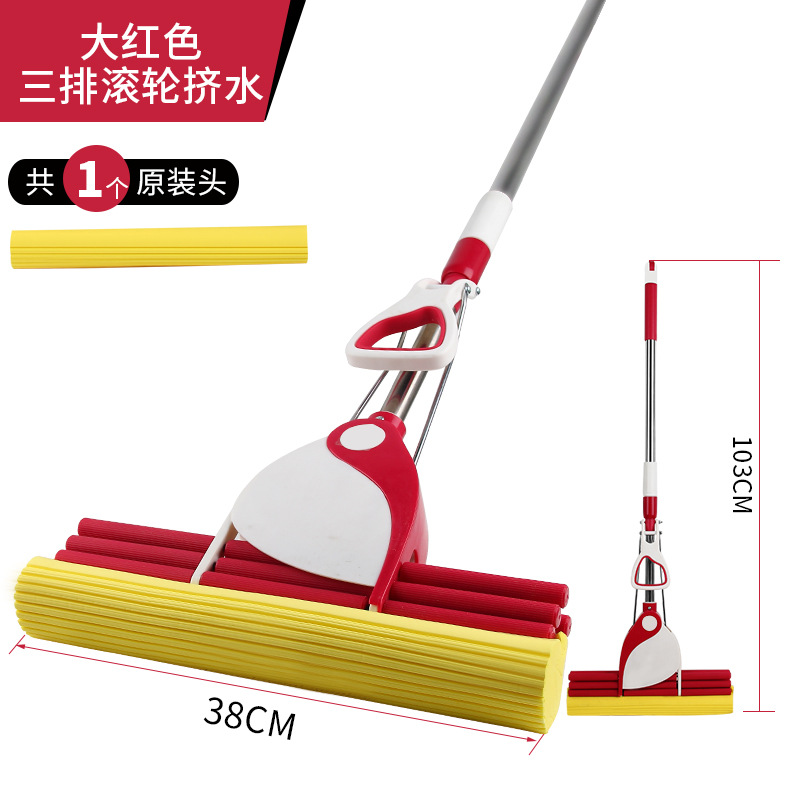 2020 new large 38 upgrade water squeeze large mops rubber cotton household stainless steel roller absorbent sponge drag full figure