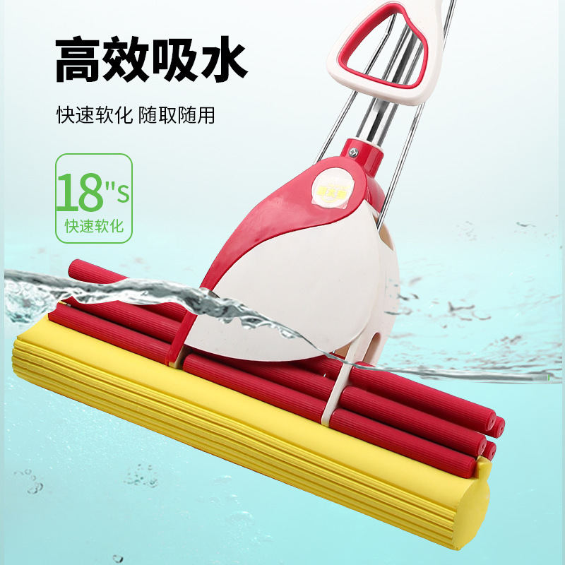 2020 new large 38 upgrade water squeeze large mops rubber cotton household stainless steel roller absorbent sponge drag Application Scenario