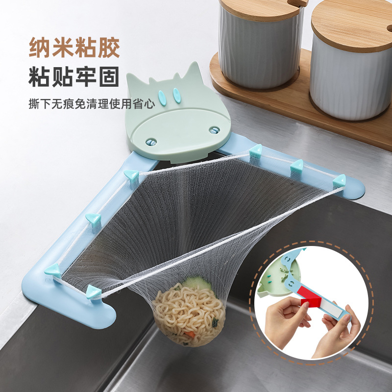 Cartoon triangle mesh drain rack net pour kitchen sink filter leftovers soup filter pool drain rack Specification drawing