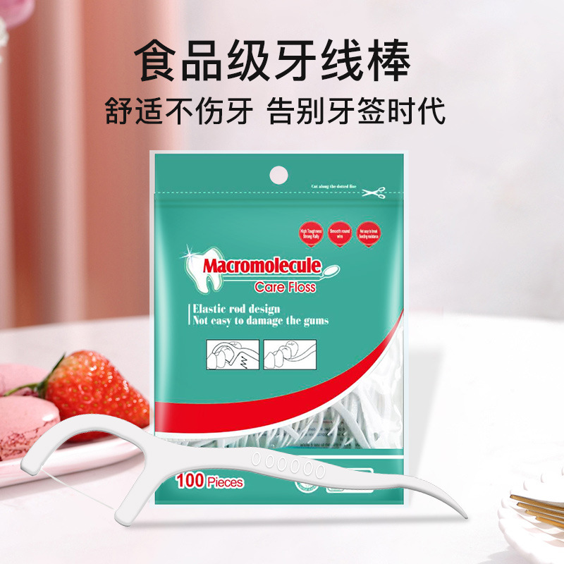 Foreign trade explosive 100 zipper bag dental floss rod disposable toothpick manufacturer bag dental floss rod wholesale details Picture
