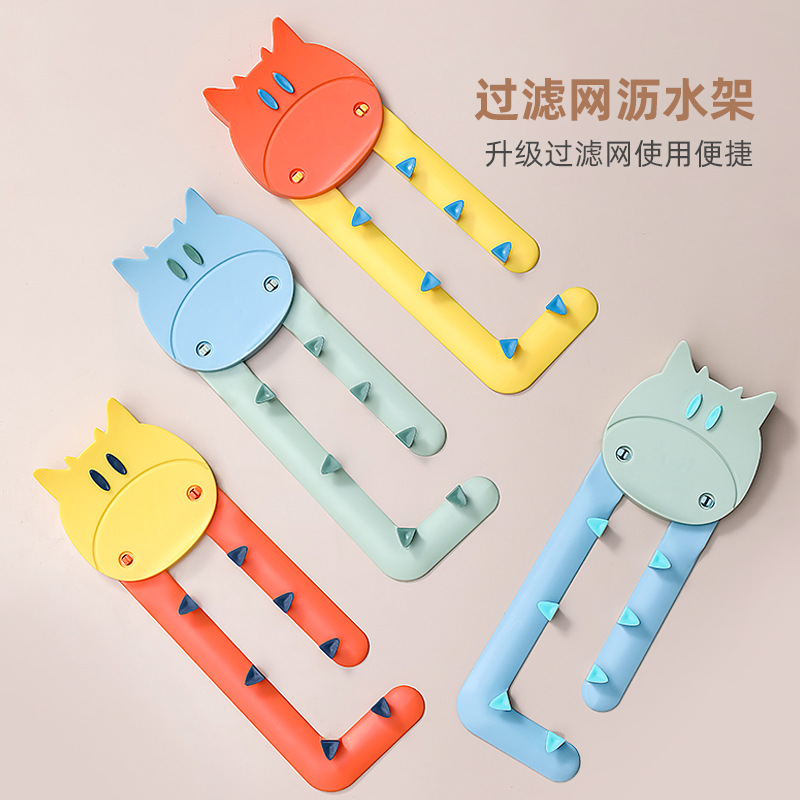 Cartoon triangle mesh drain rack net pour kitchen sink filter leftovers soup filter pool drain rack Item Picture