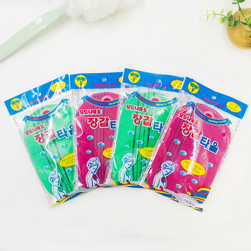 Korean granny scrub towel bath gloves Scrub towel bath gloves on both sides exfoliating bath towel full figure