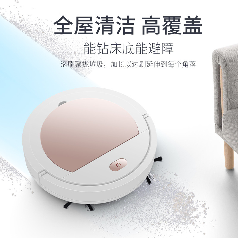 The manufacturer's new charging automatic sweeping robot household intelligent cleaner mini vacuum cleaner net popular details Picture