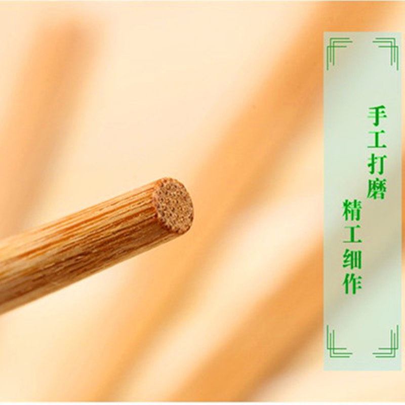 New 10 pairs of high quality hot pot chopsticks healthy chopsticks bamboo chopsticks 2 yuan shop push source manufacturers direct wholesale Application Scenario
