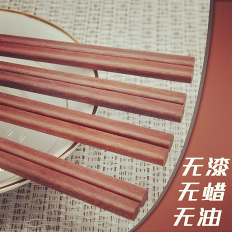 New 10 pairs of high quality hot pot chopsticks healthy chopsticks bamboo chopsticks 2 yuan shop push source manufacturers direct wholesale full figure