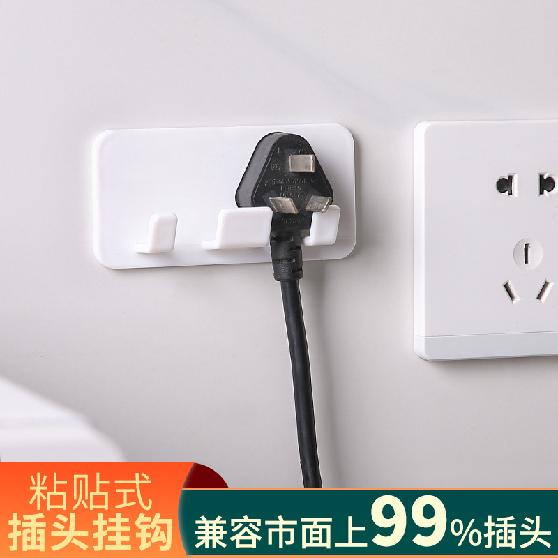 Mobile phone charging socket hook kitchen electrical appliance hanging wire plug stick hook put socket power line storage rack full figure