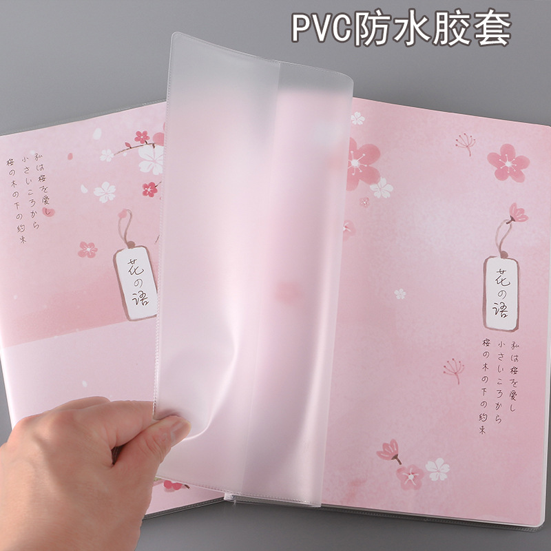 16k plastic cover book PVC cover notebook creative simplicity Notepad student diary exercise book wholesale details Picture