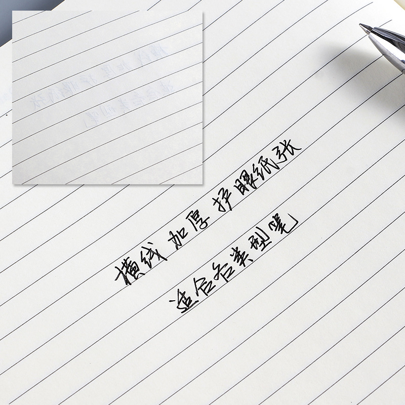 16k plastic cover book PVC cover notebook creative simplicity Notepad student diary exercise book wholesale Specification drawing
