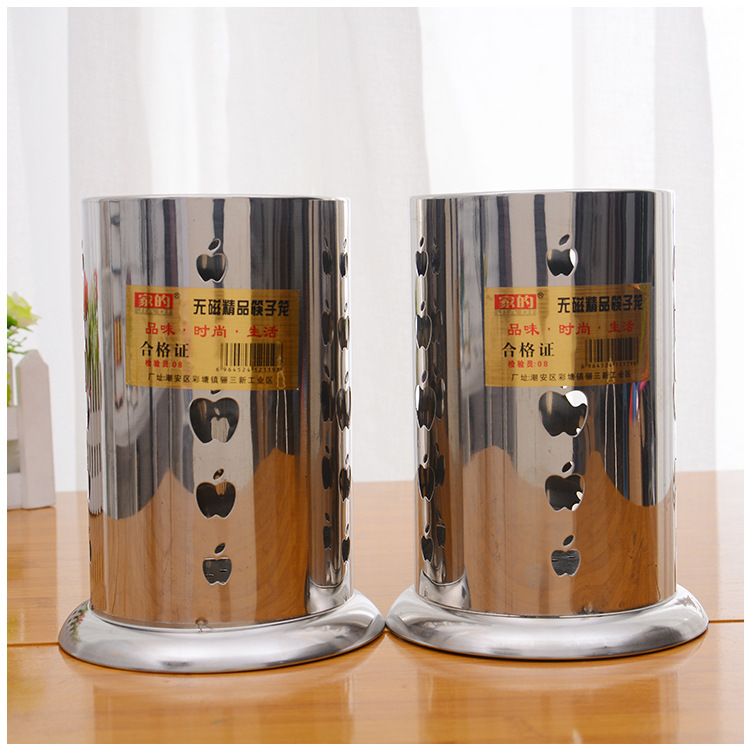 Both the single-case chopsticks basket of stainless steel chopsticks basket of excellent quality are the single-case chopsticks basket of drain Item Picture