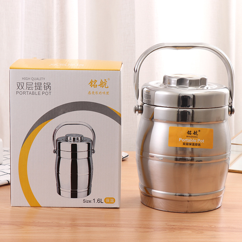 A hand-held double-layer stainless steel heat preservation bucket double-layer plate stainless steel lift pot full figure