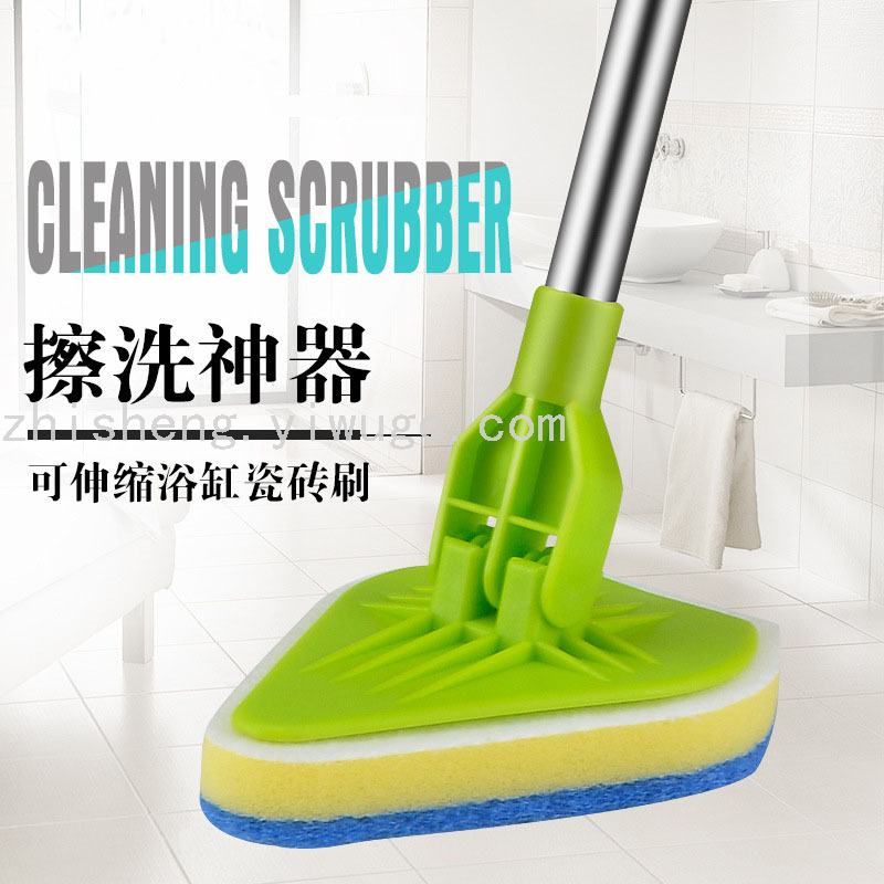Cross border multifunctional retractable brush home floor brush tile brush bathtub brush cleaning brush sponge brush triangle brush full figure
