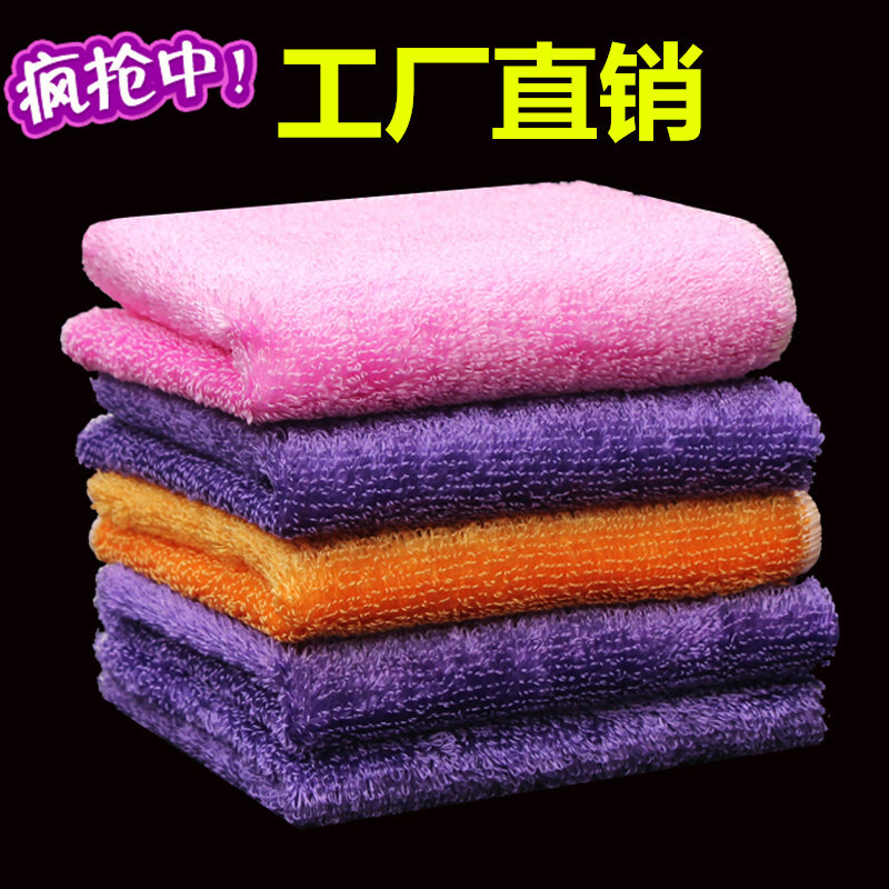 18x23CM double layer bamboo fiber cloth non-stick oil dishcloth household kitchen table wipe absorbent not shed hair details Picture