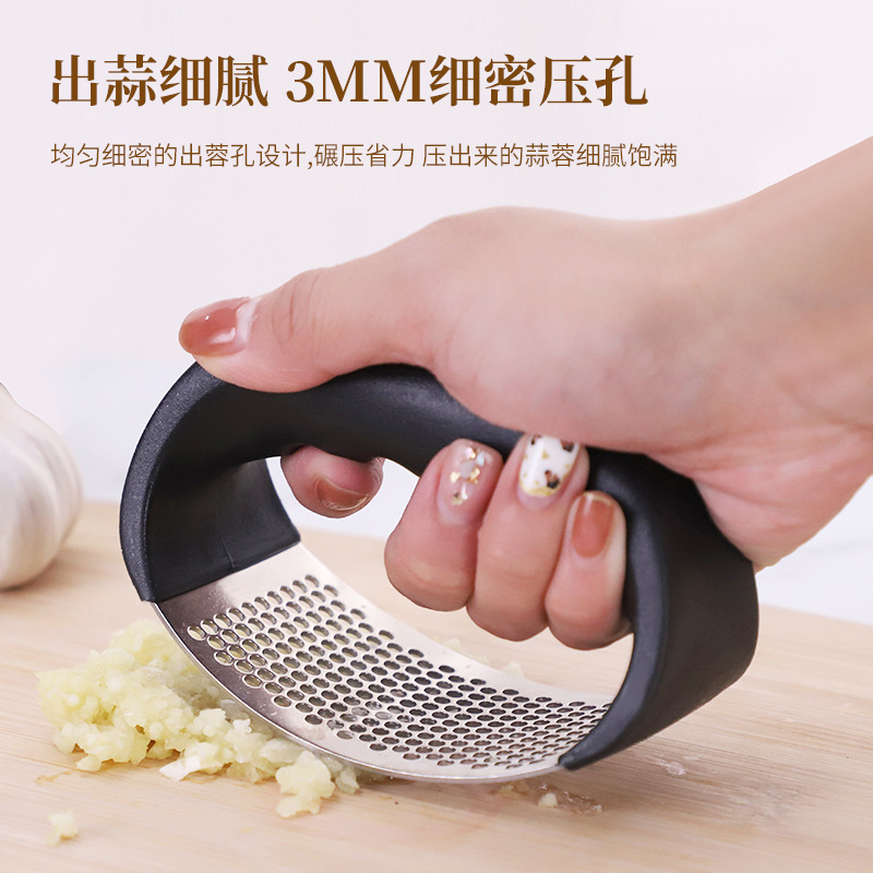 Kitchen ring garlic press garlic tamping magic stainless steel bracelet garlic garlic garlic magic Amazon gadget Specification drawing