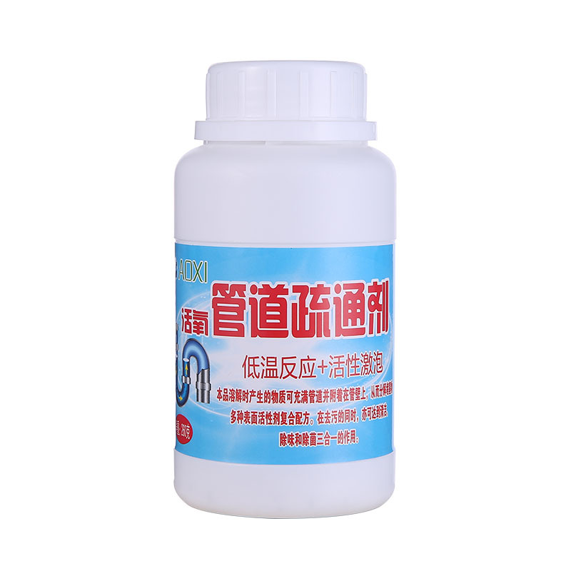 Independent powerful pipe dredge agent kitchen sewer pipe through toilet toilet clogging cleaning deodorant Item Picture
