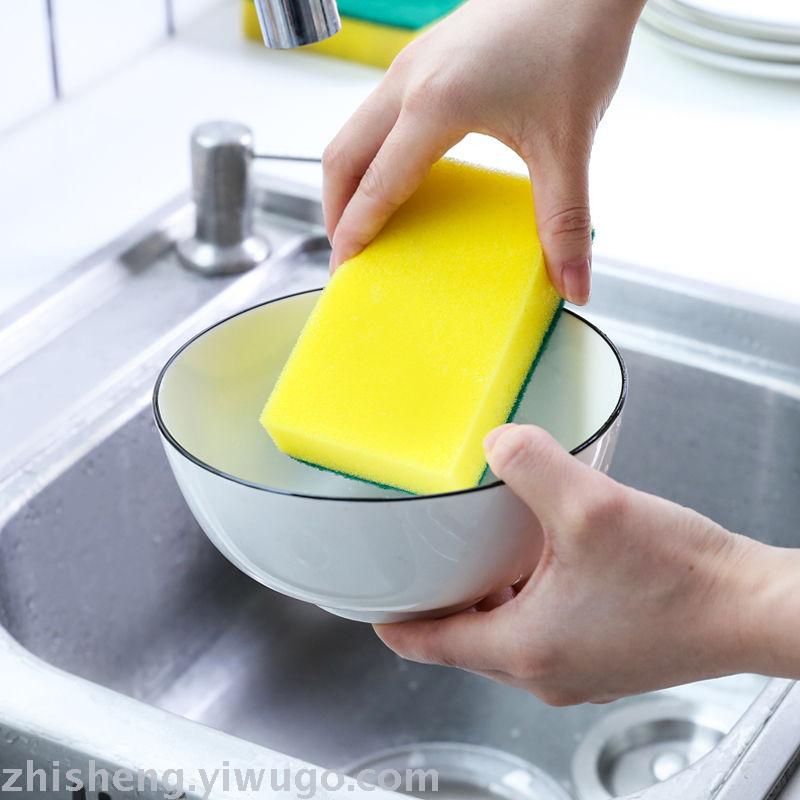 Dishcloth dishwashing sponge wipe magic wipe sponge brush pot and bowl artifact non grease brush bowl sponge 100 clean cloth details Picture