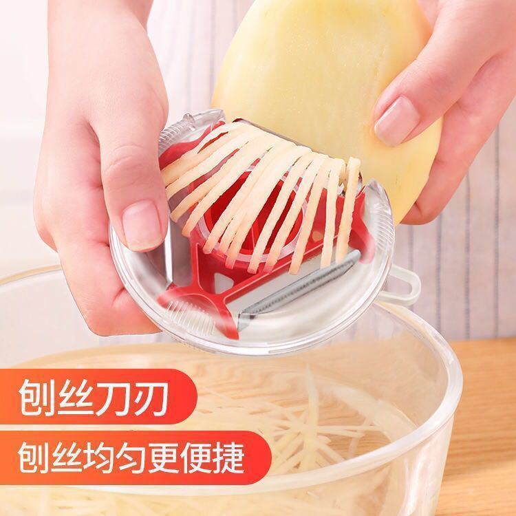 Multifunctional 3-in-1 rotary paring knife FRUIT peeler KITCHEN stainless steel vegetable grater details Picture