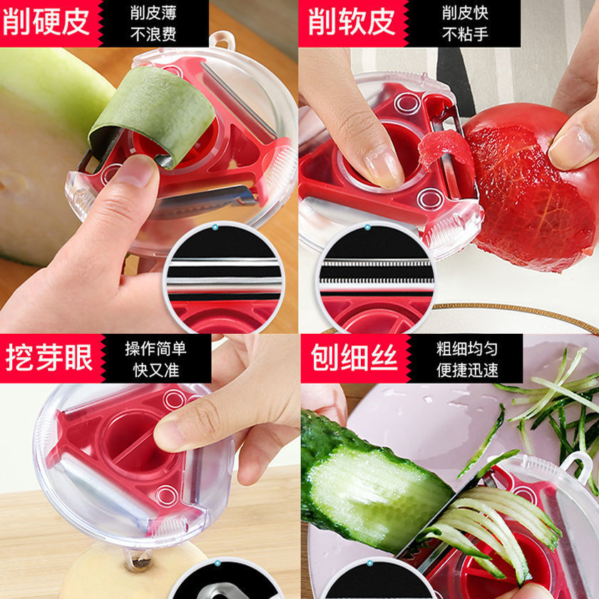 Multifunctional 3-in-1 rotary paring knife FRUIT peeler KITCHEN stainless steel vegetable grater Application Scenario