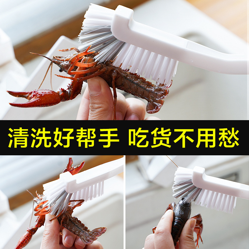 Cup brush magic washing cup brush wall breaking machine brush special cleaning crayfish brush long handle small brush without dead Angle details Picture