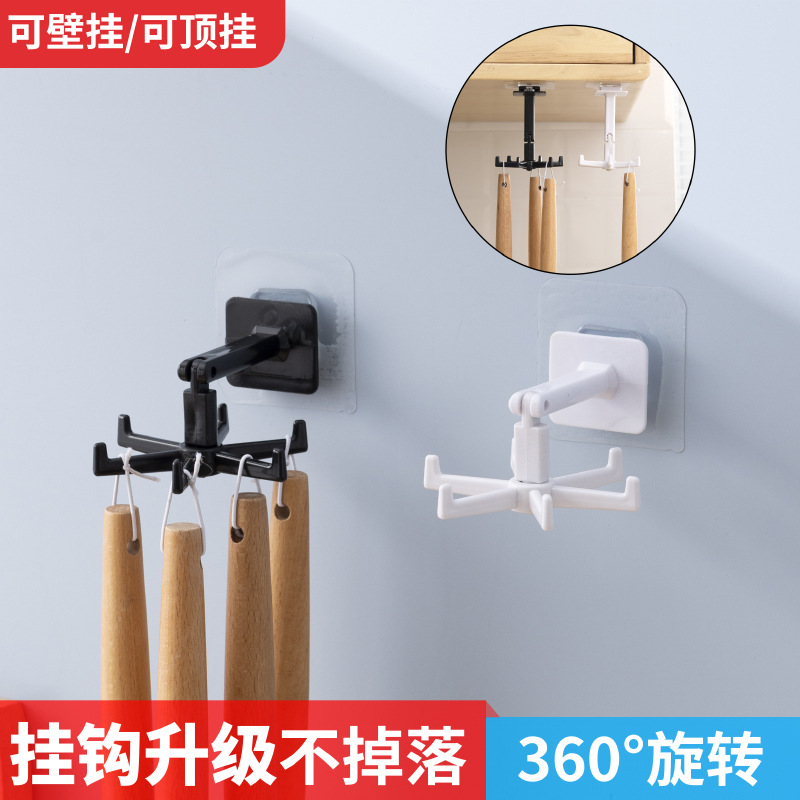 Multi-function rotating hook kitchen storage 360 degree six claw without trace hook home perforation free multi-scene sticky hook Application Scenario