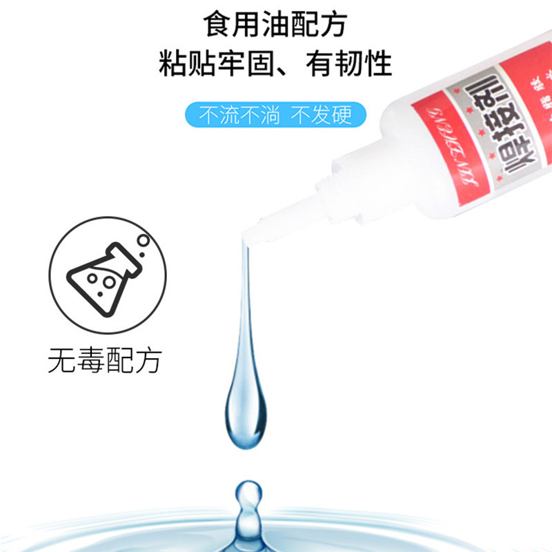 Strong 502 glue welding agent run Jianghu stall glue ceramic welding glue oily glue glue shoes glue wood glue Specification drawing