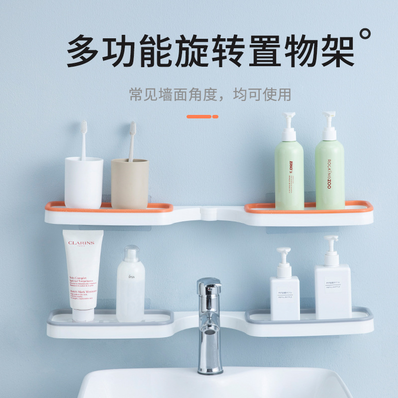 Rotary set toilet frame, shower frame, bathroom without perforating corner frame, toilet wall suction faucet, storage frame details Picture