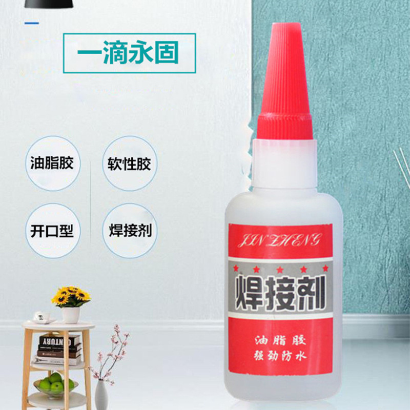 Strong 502 glue welding agent run Jianghu stall glue ceramic welding glue oily glue glue shoes glue wood glue details Picture