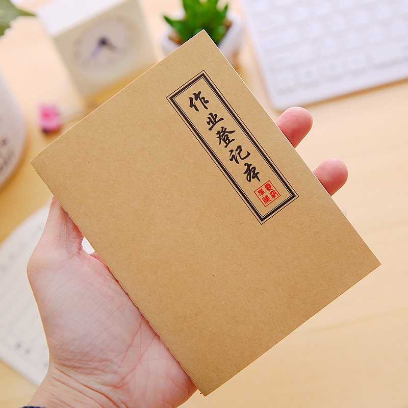 A6 Brown Paper Pupil Homework Register Book Home school contact book Home record homework copy notebook full figure