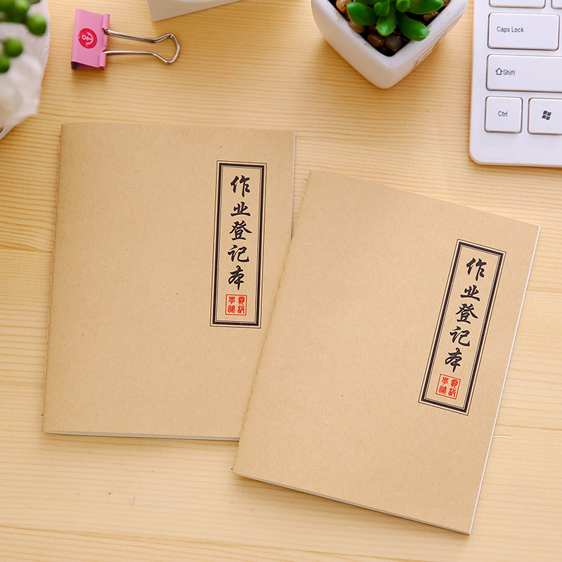A6 Brown Paper Pupil Homework Register Book Home school contact book Home record homework copy notebook details Picture
