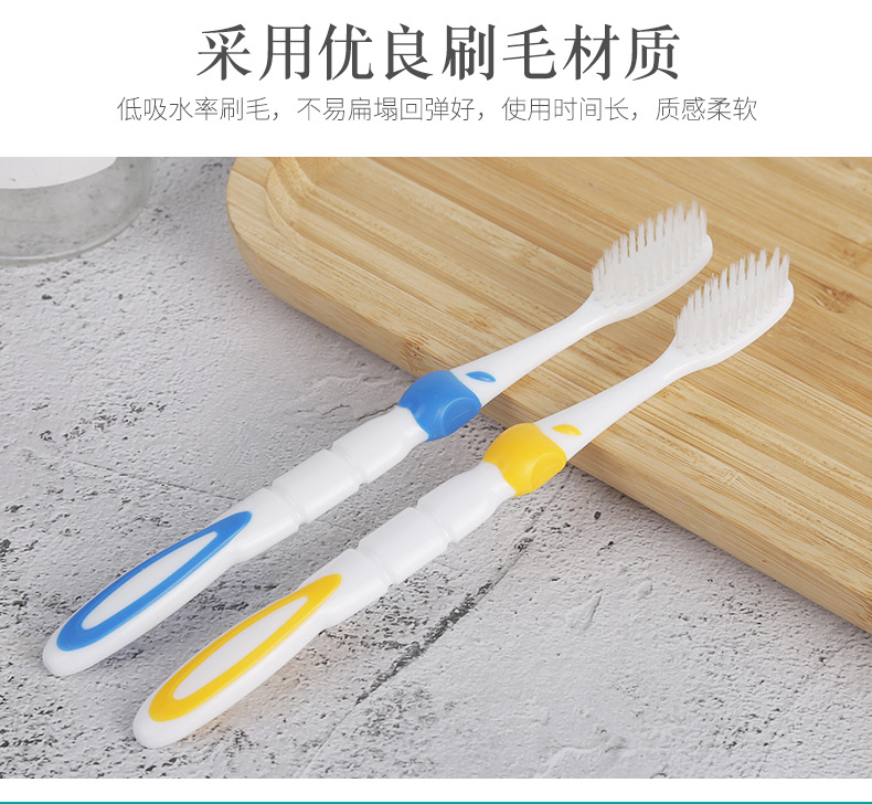 Supermarket with single bamboo charcoal adult soft hair toothbrush Jianghu stall 2 yuan shop wholesale manufacturers Specification drawing