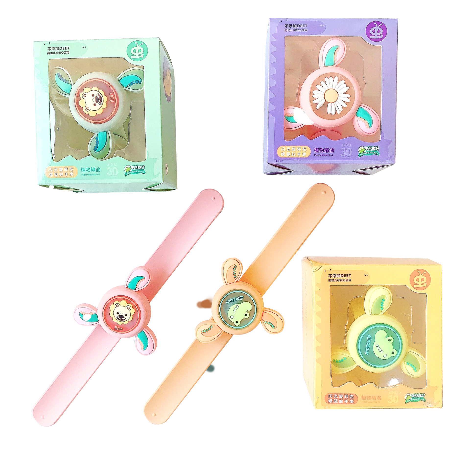 Street stall new cartoon animal flash rotating mosquito repellent bracelet table silicone pat circle coax girlfriend necessary bracelet Application Scenario