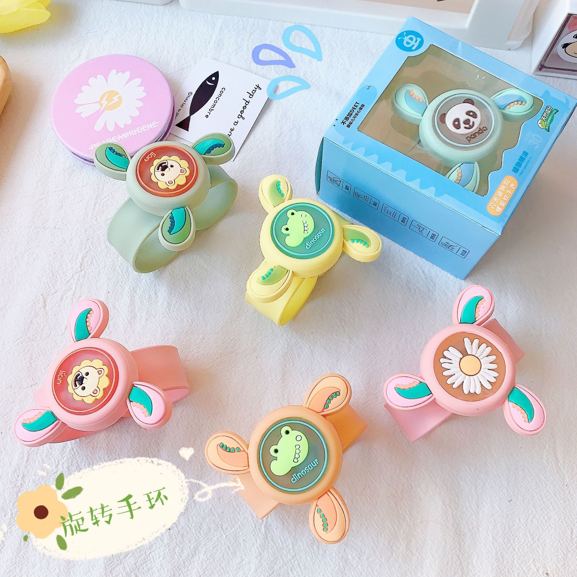 Street stall new cartoon animal flash rotating mosquito repellent bracelet table silicone pat circle coax girlfriend necessary bracelet Specification drawing