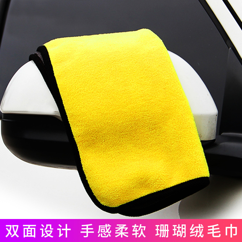 Wholesale double-sided thickened high-density coral wool absorbent wipe car not easy to lose hair soft thick towel manufacturers direct custom full figure