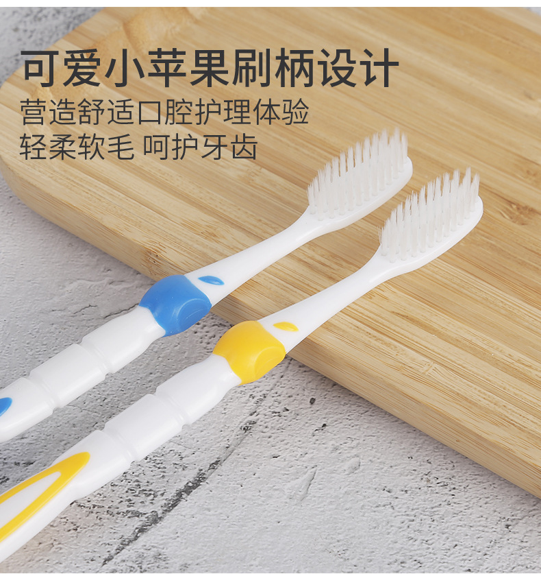Supermarket with single bamboo charcoal adult soft hair toothbrush Jianghu stall 2 yuan shop wholesale manufacturers details Picture