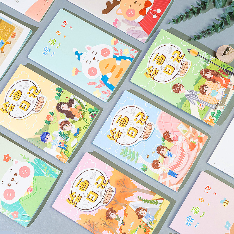A5 lovely cartoon drawing diary primary school students drawing writing script Tian character case exercise book stationery wholesale full figure