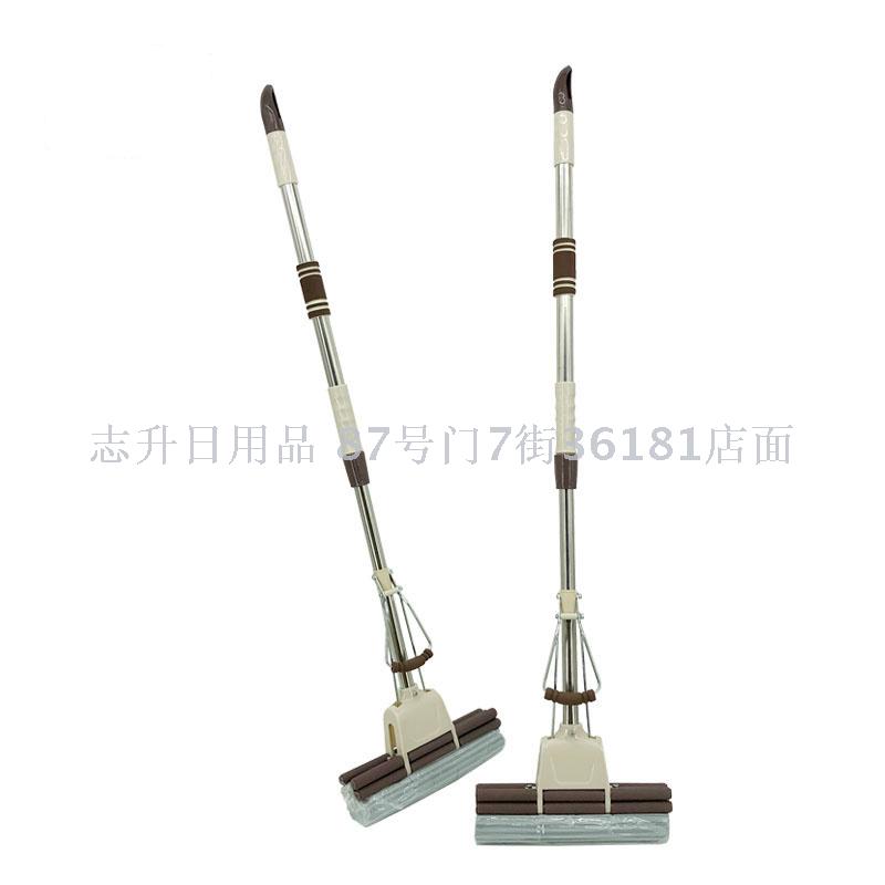 Factory direct mixing cotton mop metal stainless steel rod suction mop sponge mop twist water mop 27cm details Picture