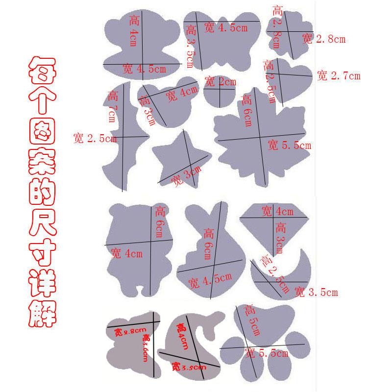Douyin style down jacket patch patch self-adhesive repair clothing holes without sewing repair cloth waterproof repair subsidy Application Scenario