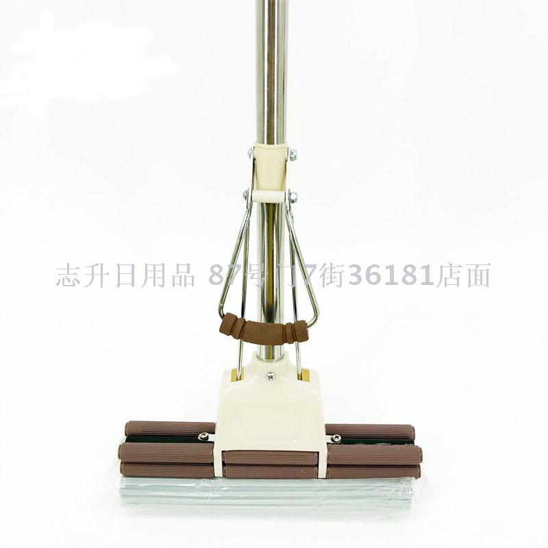 Factory direct mixing cotton mop metal stainless steel rod suction mop sponge mop twist water mop 27cm Item Picture