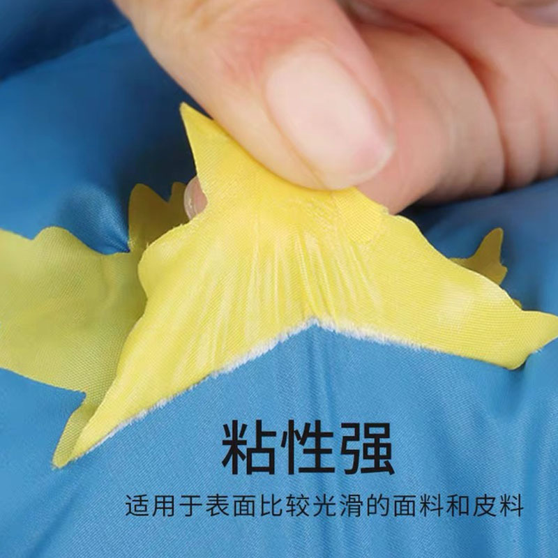 Douyin style down jacket patch patch self-adhesive repair clothing holes without sewing repair cloth waterproof repair subsidy details Picture
