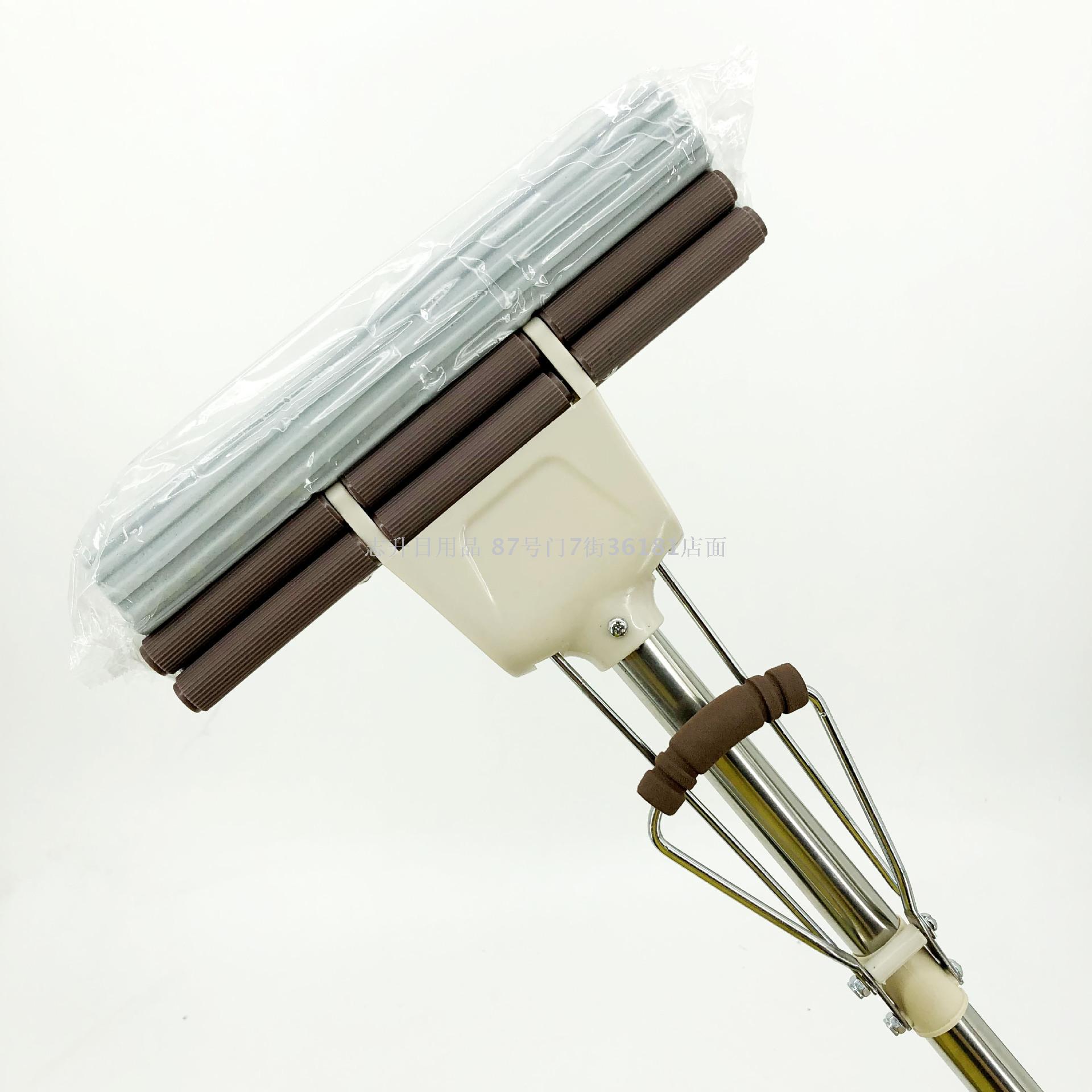 Factory direct mixing cotton mop metal stainless steel rod suction mop sponge mop twist water mop 27cm Specification drawing