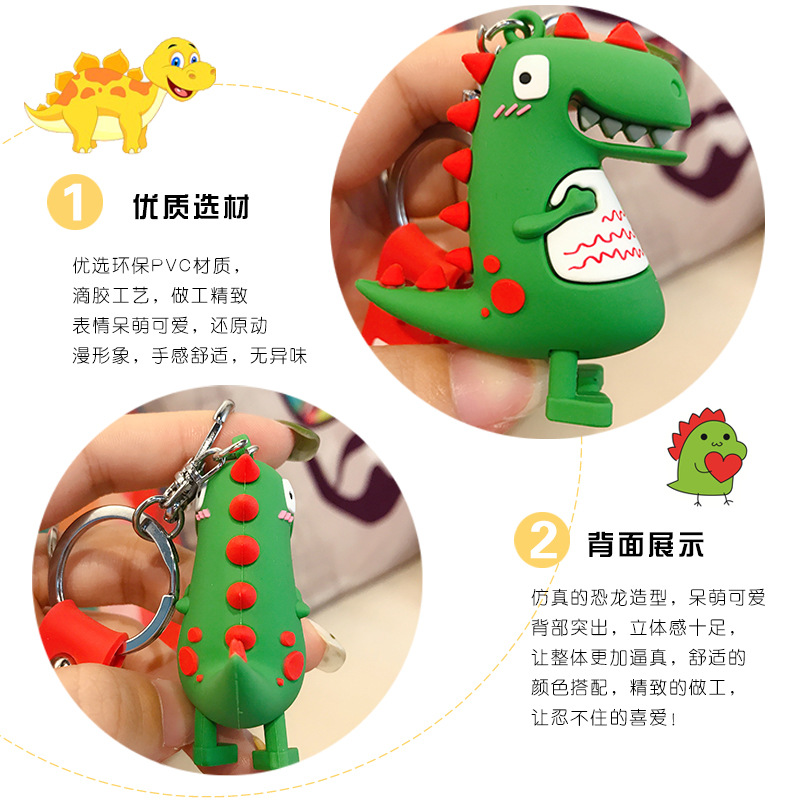 Fashion new drop plastic dinosaur key chain female cute cartoon doll couple key chain package hanging gifts wholesale Application Scenario