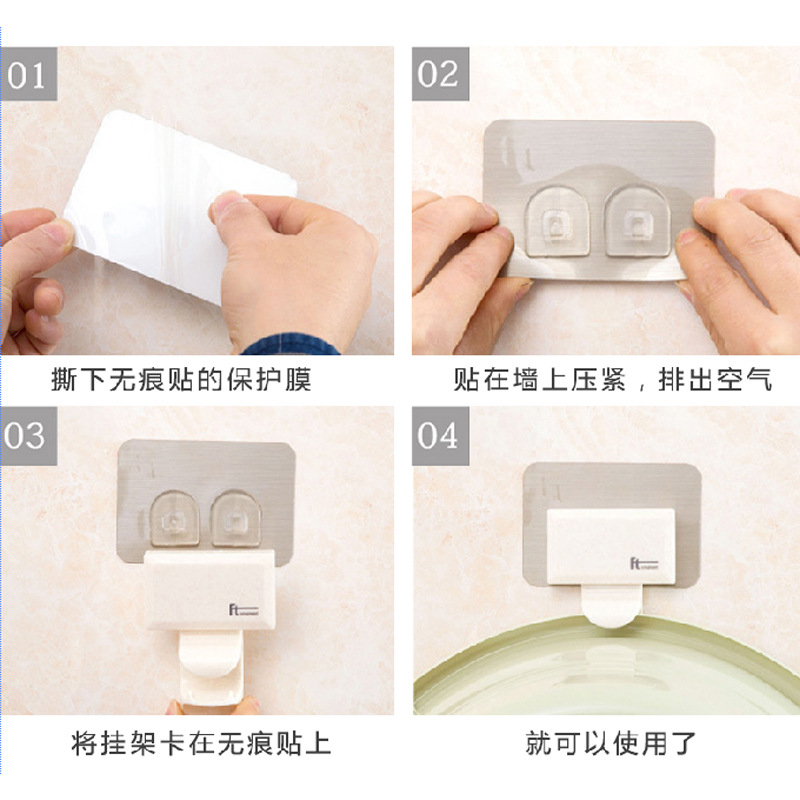 Wall basin hook bathroom creative traceless rack toilet strong wall hanging basin rack hanging basin rack Application Scenario