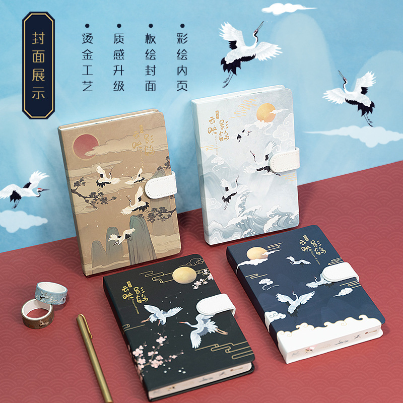 Mori wood Yunying Yinghe Chinese style illustration hand ledger stationery set gift package creative and paper sticker gift box customization Application Scenario