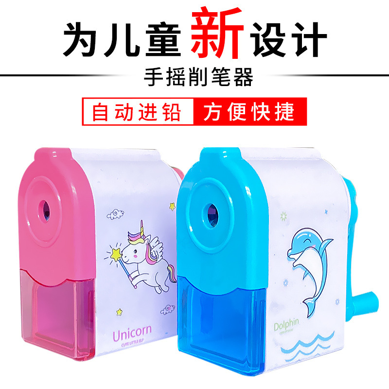 Creative cartoon Dolphin Unicorn children automatic pen sharpener Pencil sharpener Student stationery wholesale prizes